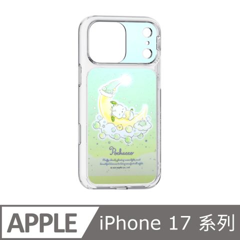 Slimax 帕恰狗 暖心月亮 x imos 磁吸手機殼 iPhone Air / 17 / Pro / Pro Max 授權膜料包膜款 H051