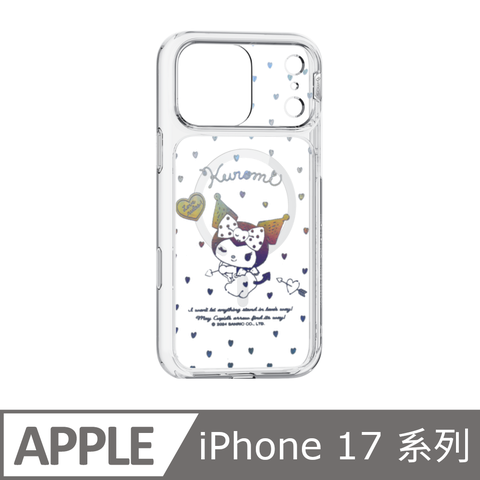 Slimax 滿滿愛心酷洛米 x imos 磁吸手機殼 iPhone Air / 17 / Pro / Pro Max 三麗鷗授權膜料包膜款