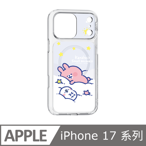 Slimax 軟綿綿 x imos 磁吸手機殼 iPhone Air / 17 / Pro / Pro Max 卡娜赫拉的小動物授權膜料包膜款