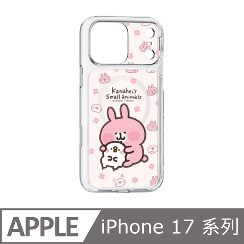 Slimax 捏臉 x imos 磁吸手機殼 iPhone Air / 17 / Pro / Pro Max 卡娜赫拉的小動物授權膜料包膜款