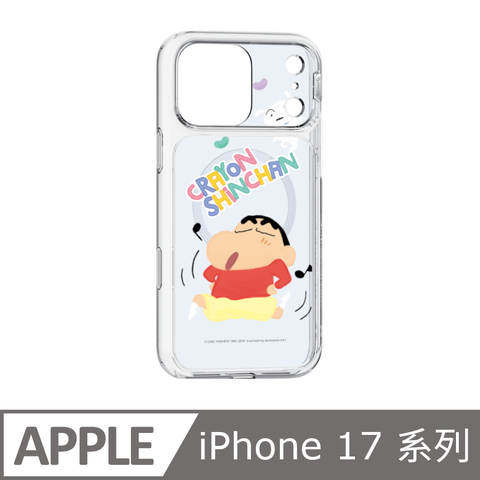 Slimax 蠟筆小新 想唱歌 x imos 磁吸手機殼 iPhone Air / 17 / Pro / Pro Max 授權膜料包膜款保護殼