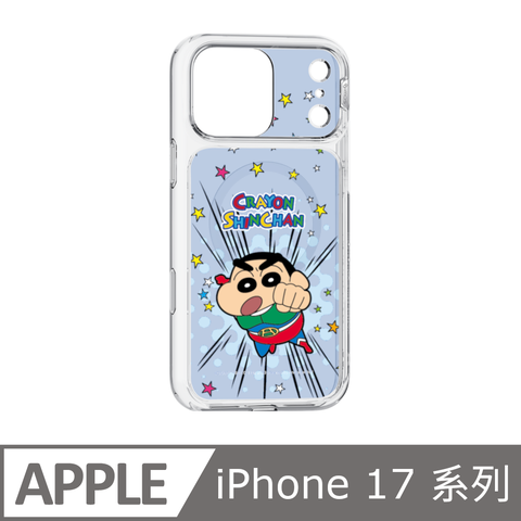 Slimax 蠟筆小新 動感超人 x imos 磁吸手機殼 iPhone Air / 17 / Pro / Pro Max 授權膜料包膜款保護殼