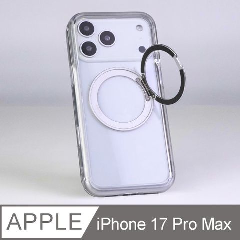 Moxbii 極空戰甲(For iPhone 17 Pro Max)旋轉磁吸支架 手機殼 不變黃保固 magsafe磁吸 360度旋轉