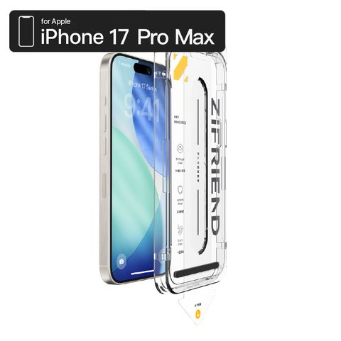 ZIFRIEND 零失敗薄晶貼 iPhone 17 PRO MAX ZF-I17PM