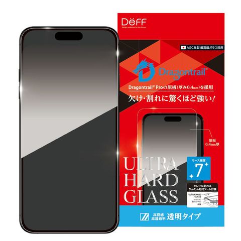 Deff iPhone 17 系列「ULTRAHARD GLASS」AGC原板切割保護貼(高透明)
