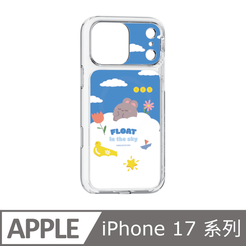 Slimax 小鼠手札 磁吸手機殼 iPhone Air / 17 / Pro / Pro Max (imos) 漂浮雲端 膜料包膜保護殼