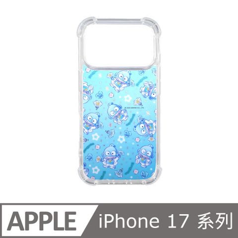 Slimax 人魚漢頓 手機殼 iPhone Air / 17 / Pro / Pro Max 尬舞樂趣 抗發黃 空壓雙料 膜料包膜保護殼