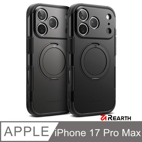 Rearth Apple iPhone 17 Pro Max (Ringke Alles) 磁吸立架保護殼
