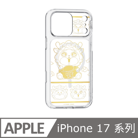 Slimax 好想兔 磁吸手機殼 iPhone Air / 17 / Pro / Pro Max 龍年大運 (imos) 授權膜料包膜保護殼