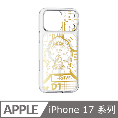 Slimax 好想兔 磁吸手機殼 iPhone Air / 17 / Pro / Pro Max 雷金嘻哈 (imos) 授權膜料包膜保護殼