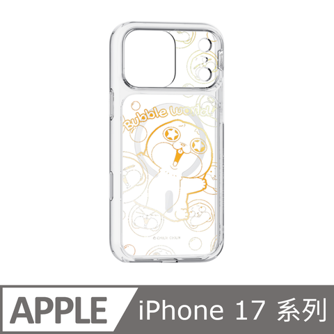Slimax 好想兔 磁吸手機殼 iPhone Air / 17 / Pro / Pro Max 泡泡 (imos) 授權膜料包膜保護殼