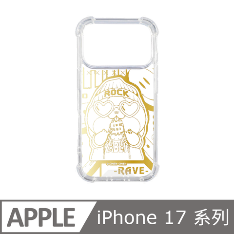 Slimax 好想兔 手機殼 iPhone Air / 17 / Pro / Pro Max 雷金嘻哈 抗發黃 空壓雙料 授權膜料包膜保護殼