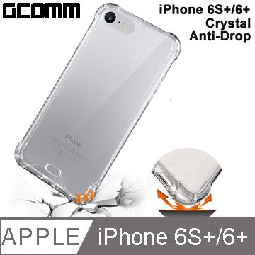 結帳５折GCOMM iPhone 6S+/6+ 5.5吋 增厚氣墊抗摔防滑保護殼 Crystal Anti-Drop 清透明