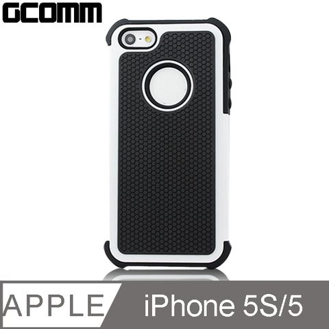 結帳５折GCOMM iPhone 5S/5 Full Protection 全方位超強防摔殼 時尚白