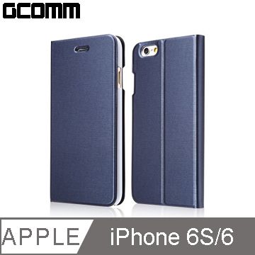 GCOMM  iPhone 6S/6 Metalic Texture 金屬質感拉絲紋超纖皮套 優雅藍