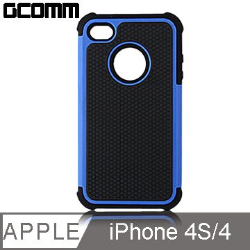 GCOMM 結帳折 iPhone4S/4 Full Protection 全方位超強防摔殼 青春藍