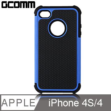結帳５折GCOMM iPhone4S/4 Full Protection 全方位超強防摔殼 青春藍