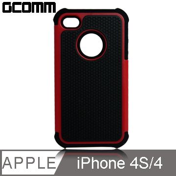 結帳５折GCOMM iPhone4S/4 Full Protection 全方位超強防摔殼 熱情紅