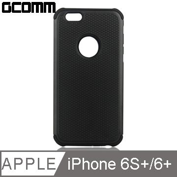 GCOMM 結帳折 iPhone6S+/6+ 5.5吋 Full Protection 全方位超強防摔殼 紳士黑