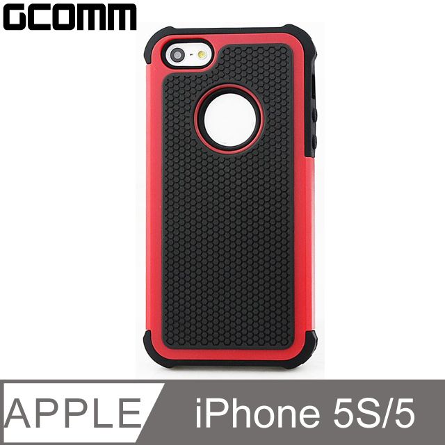 GCOMM 結帳折 iPhone 5S/5 全方位超強防震殼 熱情紅 Full Protection