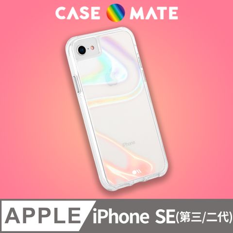 美國 Case●Mate iPhone SE (第三/二代) Soap Bubble 強悍防摔手機保護殼 - 幻彩泡泡
