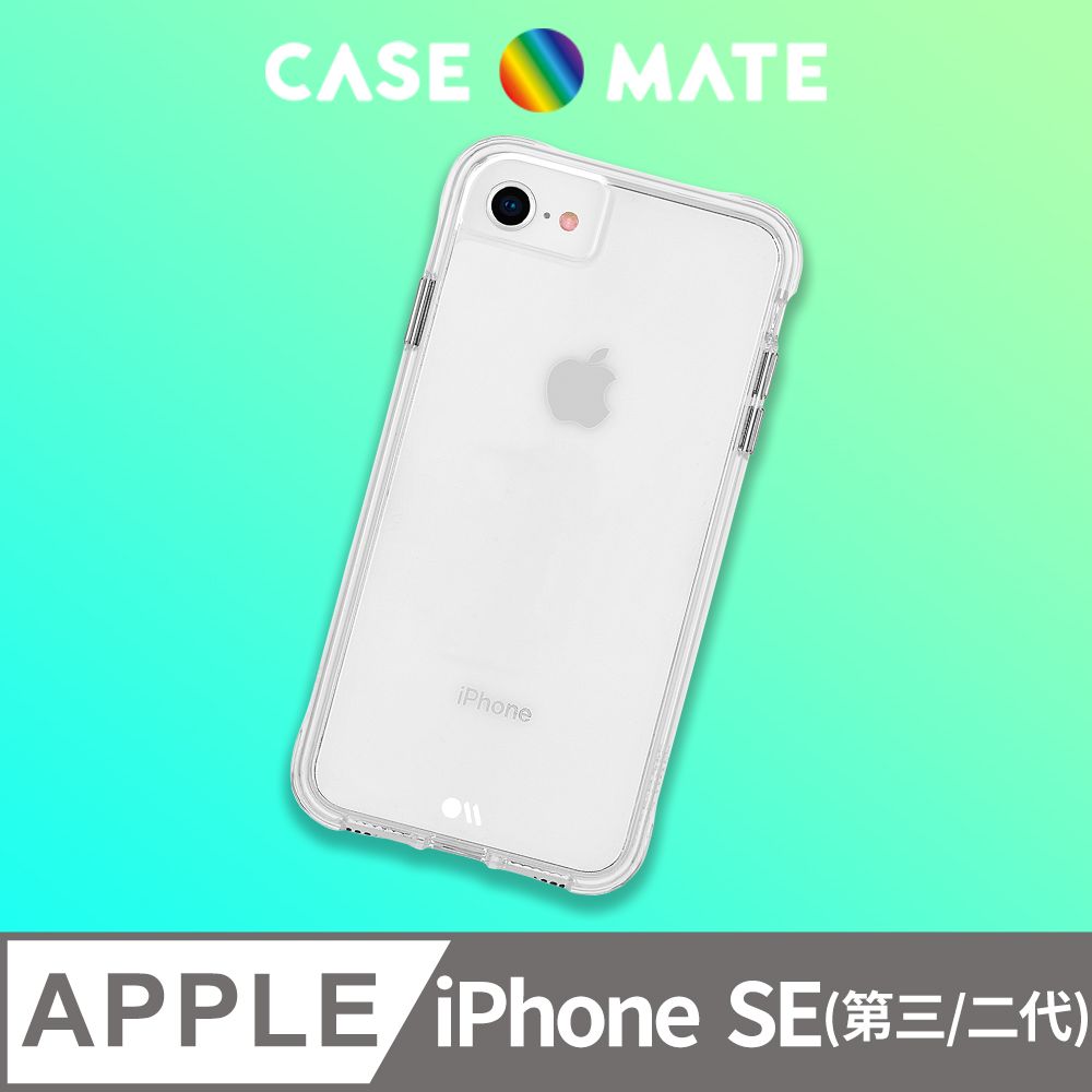 Case-Mate 美國 CaseMate iPhone SE (第三/二代) Tough Clear 強悍防摔手機保護殼 - 透明