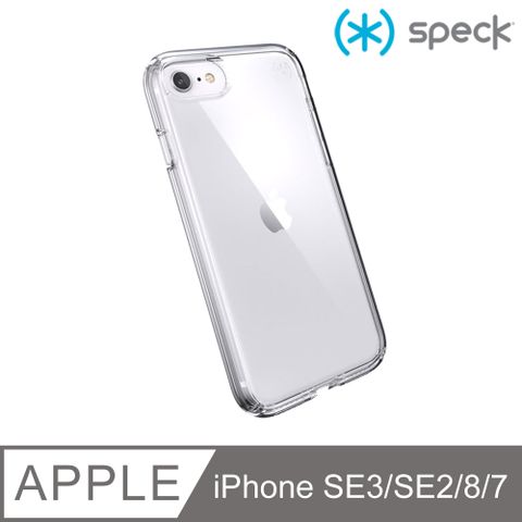 Speck Presidio Perfect-Clear iPhone SE3/SE2/8/7 抗菌透明防摔殼(4米防摔)