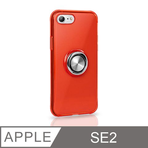 《指環支架空壓殼》iPhone SE (第二代) iPhone SE2 手機殼 防摔 SE2 保護殼 磁吸式 手機支架 軟殼(透紅)支架360°自由調整