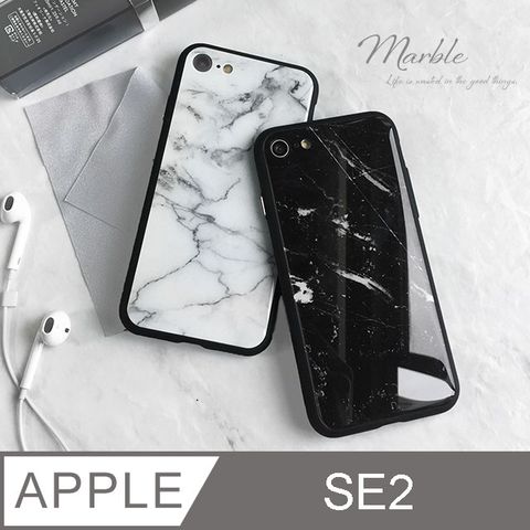 【玻璃質感】大理石紋手機殼 iPhone SE (第二代) iPhone SE2 保護殼 手機套 鋼化玻璃殼矽膠軟邊+鋼化玻璃背蓋