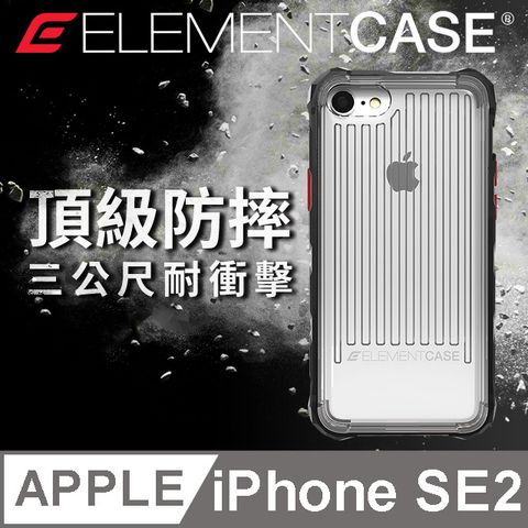 Element Case 美國  SPECIAL OPS iPhone SE2 特種行動軍規防摔殼 - 透明