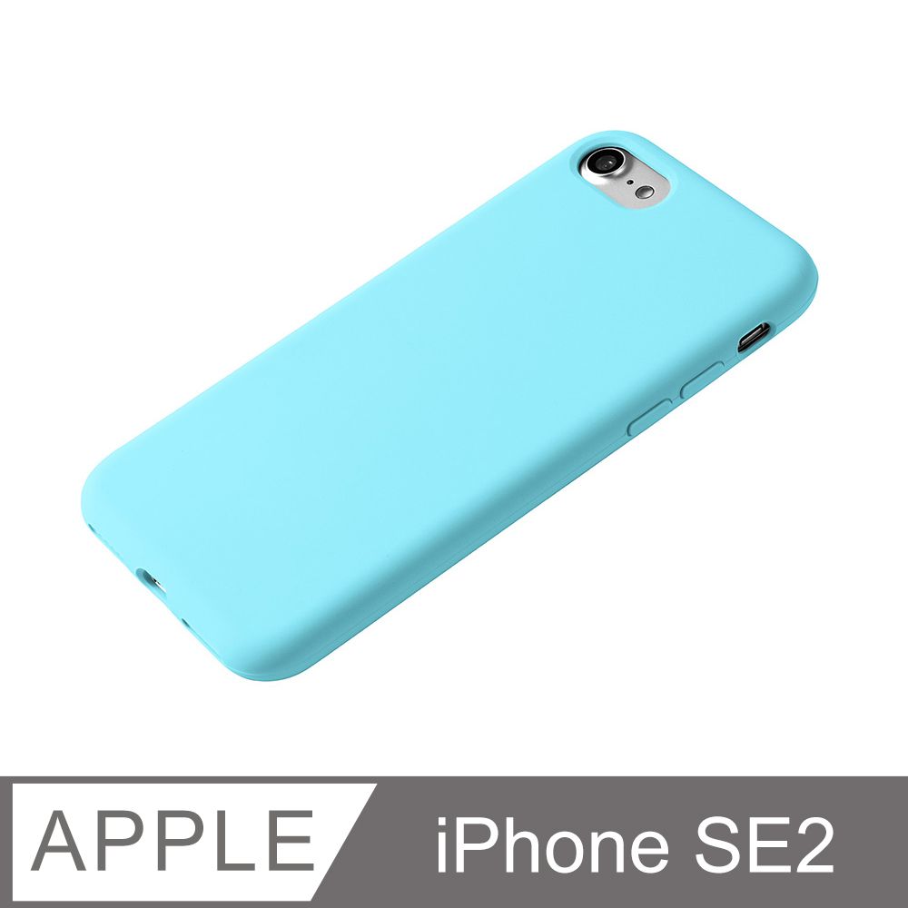  【經典液態殼 I 沁夏系列】iPhone SE2 手機殼 SE2 保護殼 矽膠殼 軟殼 (天藍)