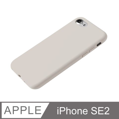 【經典液態殼 I 莊園系列】iPhone SE2 手機殼 SE2 保護殼 矽膠殼 軟殼 (岩石灰)