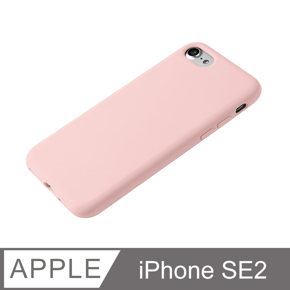  【經典液態殼 I 春櫻系列】iPhone SE2 手機殼 SE2 保護殼 矽膠殼 軟殼 (砂粉)