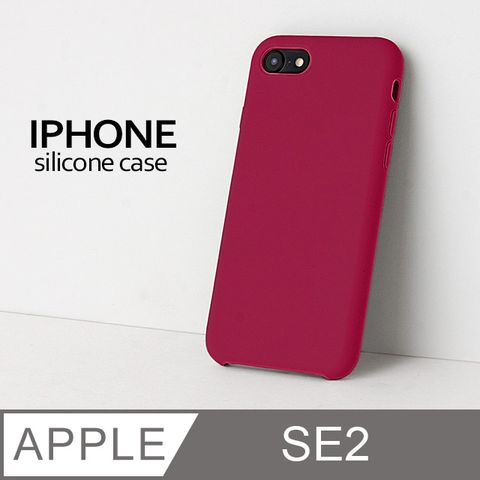 【液態矽膠殼】iPhone SE (第二代) 手機殼 SE2 保護殼 矽膠 軟殼 (紅莓)