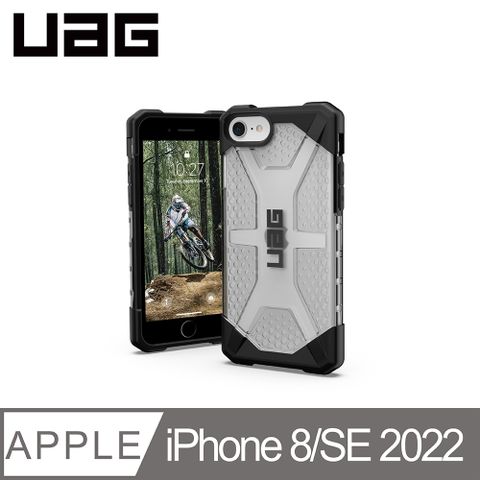 UAG iPhone SE3/SE2/8/7 (4.7吋) 耐衝擊保護殼-透明