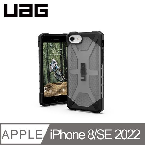 UAG iPhone SE3/SE2/8/7 (4.7吋) 耐衝擊保護殼-透黑