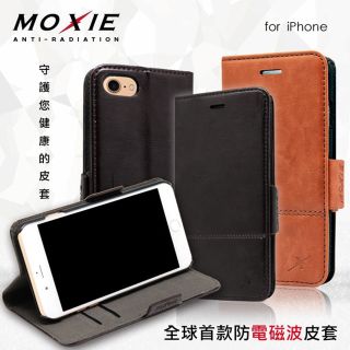 Moxie X-Shell iPhone 7 / 8 / SE2 / SE3 (4.7 吋) 防電磁波 復古系列手機皮套  紳士黑