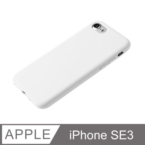 【液態矽膠殼】iPhone SE3 (第三代) 手機殼 SE3 保護殼 矽膠 軟殼 (白)
