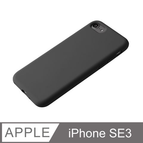 【經典液態殼｜城市系列】iPhone SE3 手機殼 SE3 保護殼 矽膠殼 軟殼 (黑)減震矽膠材質 質感與實用兼具