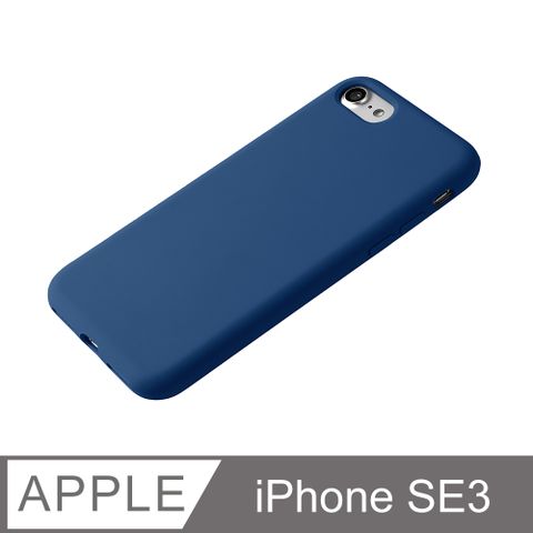 【液態矽膠殼】iPhone SE3 (第三代) 手機殼 SE3 保護殼 矽膠 軟殼 (藏青)