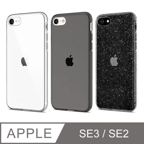 SGP / Spigen(2022/2020) iPhone SE3/SE2/8/7 Liquid Crystal 手機保護殼