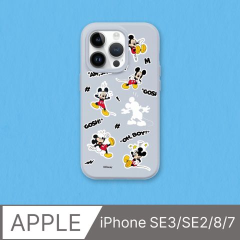 RHINOSHIELD 犀牛盾 iPhone SE3/SE2/8/7SolidSuit防摔背蓋手機殼迪士尼-米奇系列-Sticker-嘿嘿米奇(多色可選)