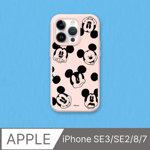 RHINOSHIELD 犀牛盾 iPhone SE3/8/7SolidSuit防摔手機殼迪士尼-米奇系列-黑標款-米奇的有趣表情(多色可選)