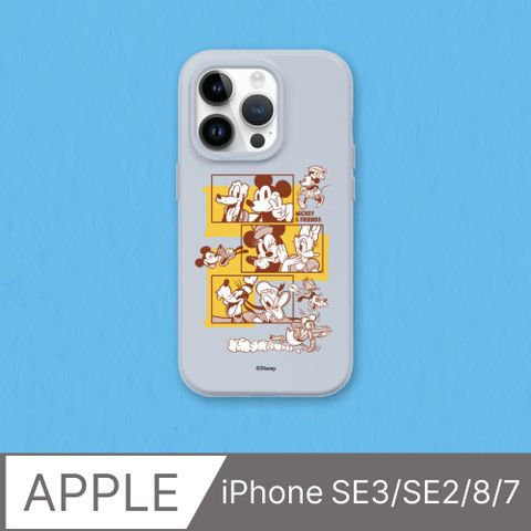 RHINOSHIELD 犀牛盾 iPhone SE3/SE2/8/7SolidSuit防摔背蓋手機殼迪士尼-米奇系列-朋友們的三連拍(多色可選)