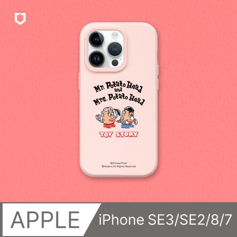 【犀牛盾】iPhone SE/8/7SolidSuit防摔手機殼∣玩具總動員系列-Hello!蛋頭先生與蛋頭太太(多色可選)