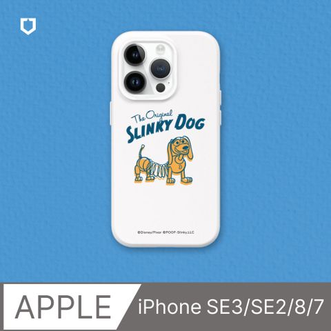 【犀牛盾】iPhone SE3/SE2/8/7SolidSuit防摔背蓋手機殼∣玩具總動員系列-著色的彈簧狗(多色可選)