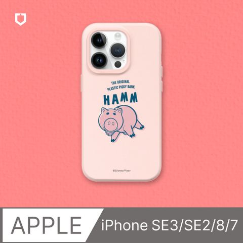 【犀牛盾】iPhone SE3/SE2/8/7SolidSuit防摔背蓋手機殼∣玩具總動員系列-著色的火腿(多色可選)