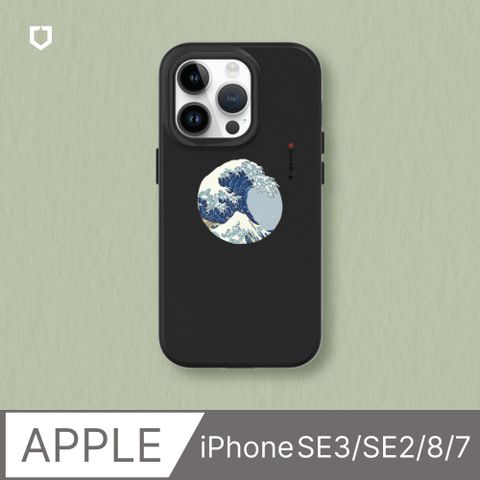 【犀牛盾】iPhone SE3/SE2/8/7 SolidSuit防摔背蓋手機殼∣獨家設計-湧(多色可選)