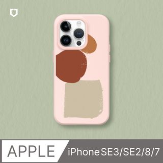 【犀牛盾】iPhone SE3/SE2/8/7 SolidSuit防摔背蓋手機殼∣獨家設計-溫柔紅韻(多色可選)