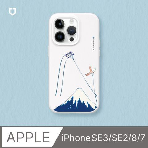 【犀牛盾】iPhone SE3/SE2/8/7 SolidSuit防摔背蓋手機殼∣獨家設計-一生懸命(多色可選)
